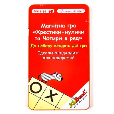 

Настольная игра JoyBand Крестики-нолики 4  4 мини (018) (10-521515)