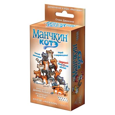 

Настольная игра Hobby World Манчкин Котэ (1723) (10-517057)