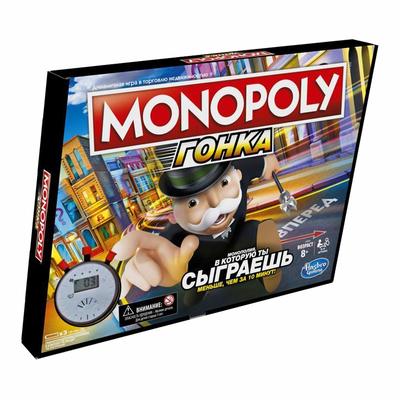 

Настольная игра Hasbro Gaming Монополия Гонка (E7033) (10-552635)