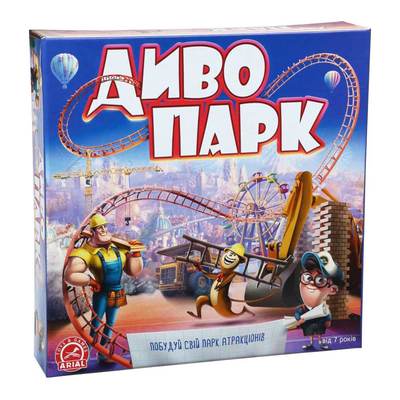 

Настольная игра Arial Чудо парк на украинском (4820059911449) (10-552309)