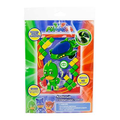 

Набор для создания аппликации PJ Masks Ловкий Гекко (119994) (10-537726)