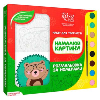 

Набор Rosa Разрисовка по номерам Медвежонок (N0000236) (10-540333)