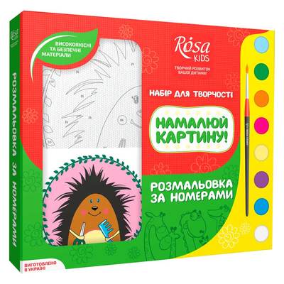 

Набор Rosa Разрисовка по номерам Ежик (N0000241) (10-540318)