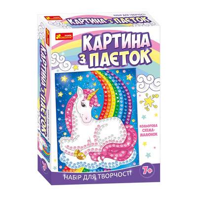 

Картина из паеток Ranok creative Единорог (15100432У) (10-548013)