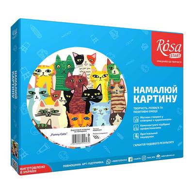 

Набор для живописи Rosa Start Забавные котики по номерам (N00013271) (10-548247)