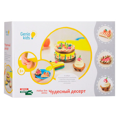 

Набор для творчества Genio Kids Чудесный десерт (TA1037) (10-500196)