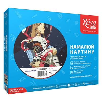 

Набор для творчества Rosa Start Космос и Лара (N0001398) (10-540313)