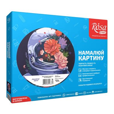 

Набор для рисования Rosa Космические цветы живопись по номерам (N00013202) (10-550791)