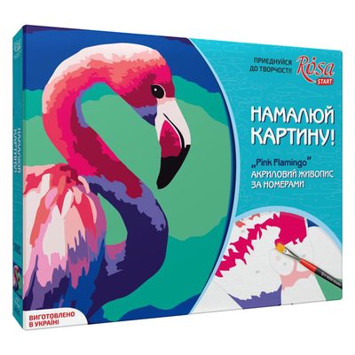 

Набор Техника акриловый живопись по номерам Pink flamingo ROSA START (N0001359) (10-526398)