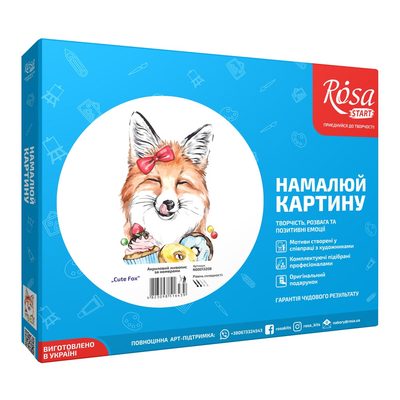 

Набор для рисования Rosa Милая лисичка живопись по номерам (N00013208) (10-550793)