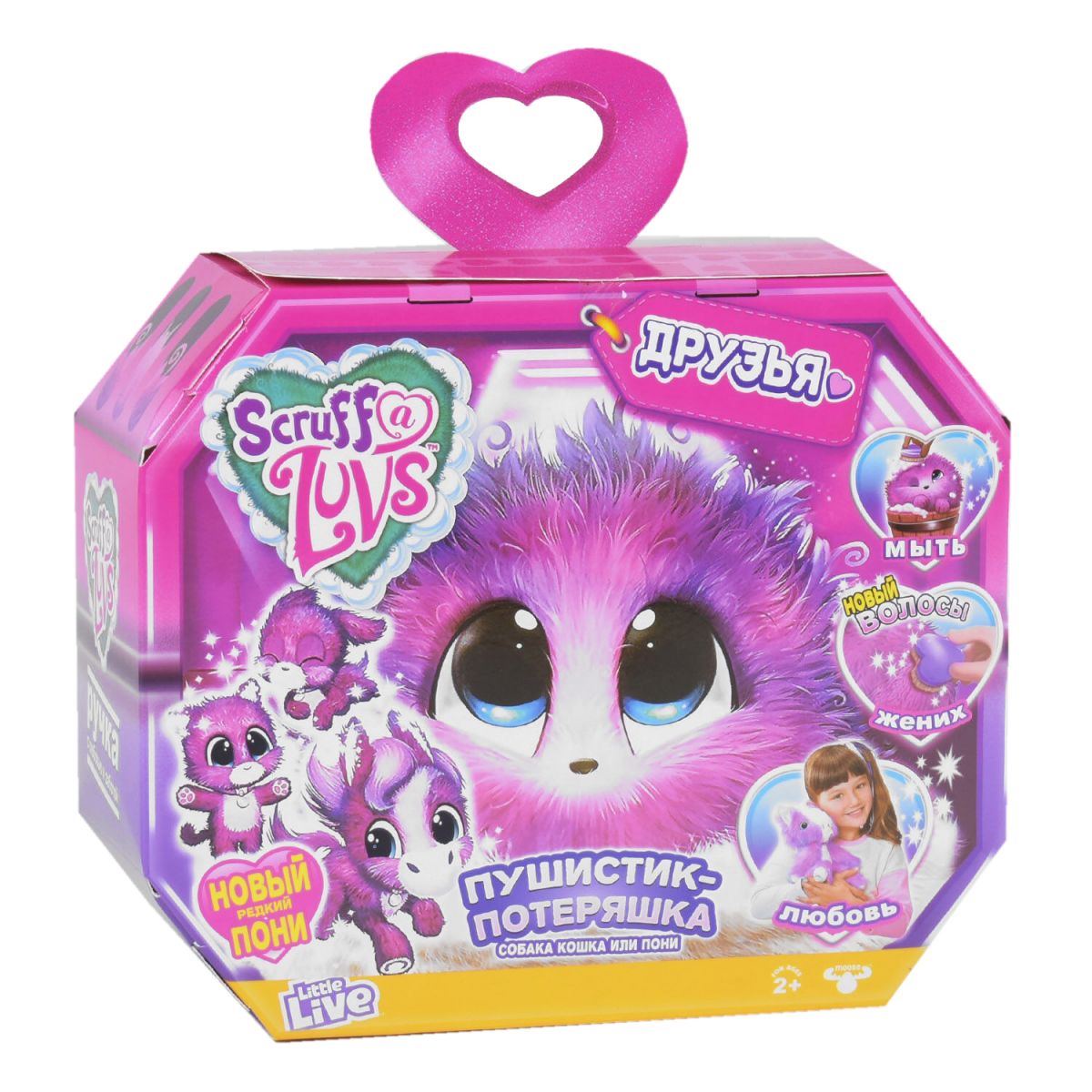 

Мягкая игрушка-сюрприз Scruff A Luvs Друзья MiC (669) (140999)