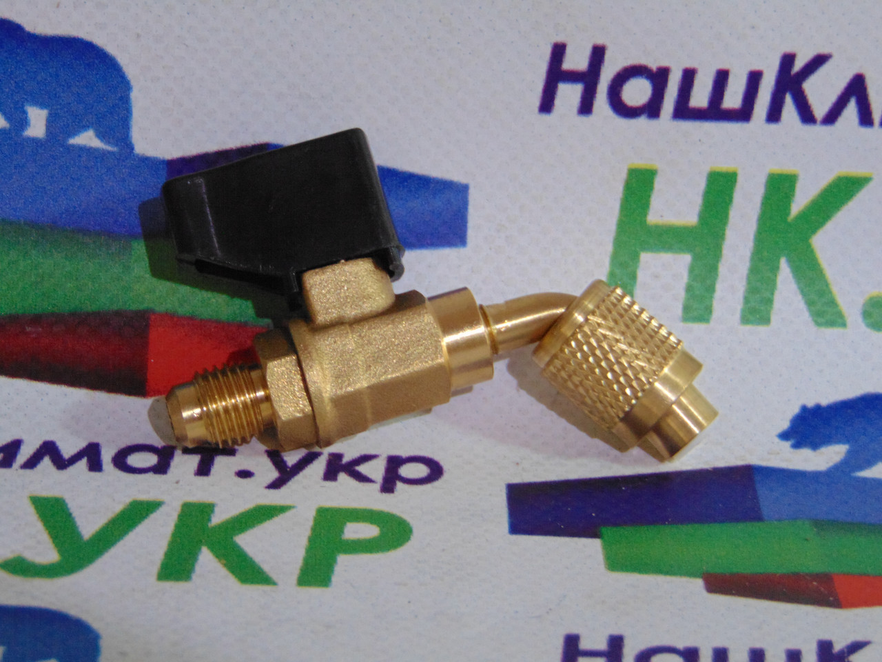 

Кран VALUE СV 09 5/16 наружный 5/16 внутренний угловой