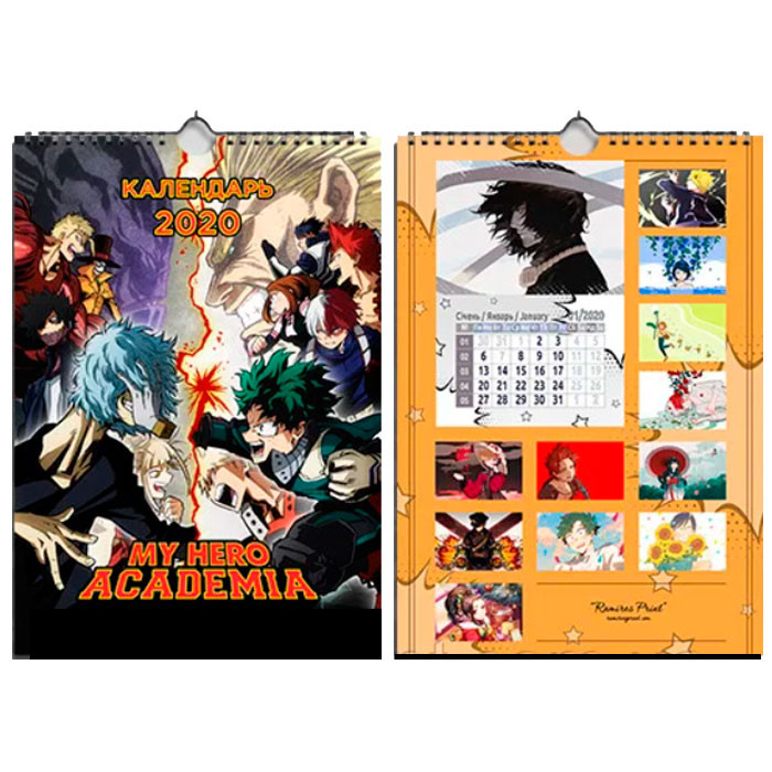 

Календарь Моя Геройская Академия 2021 А4 настенный перекидной My Hero Academia (7488)