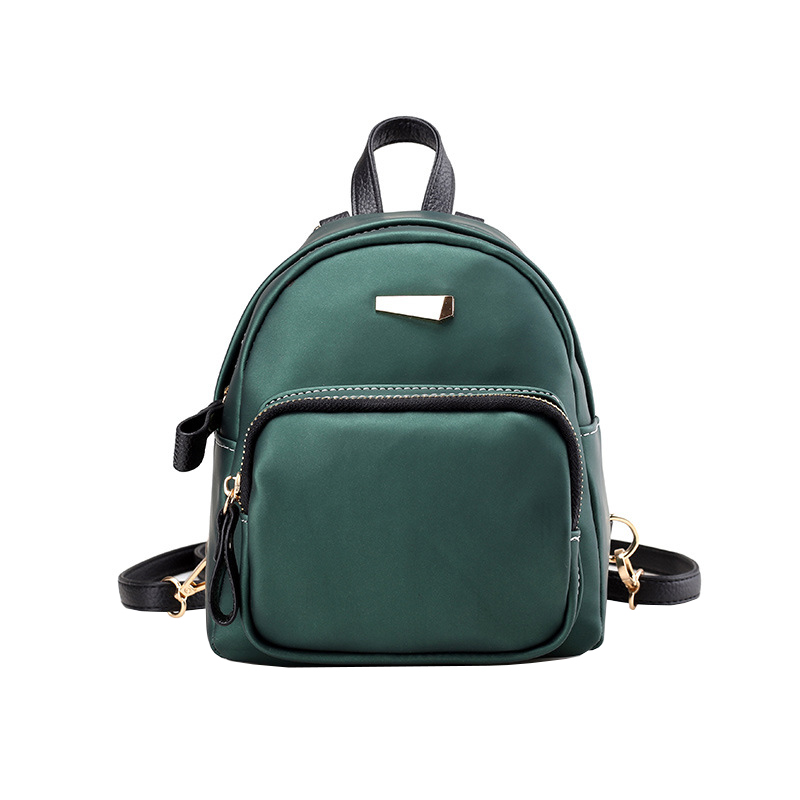 

Рюкзак Adel XS Green