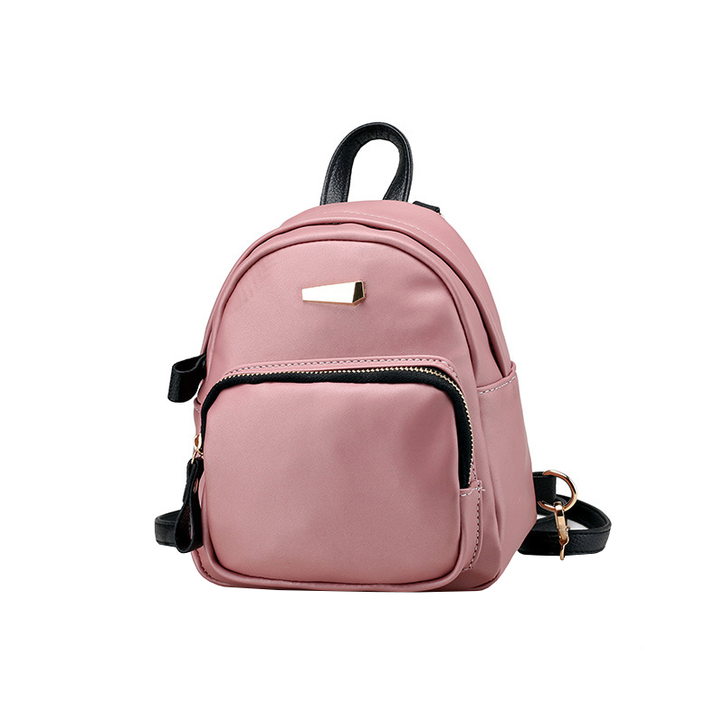 

Рюкзак Adel XS Pink