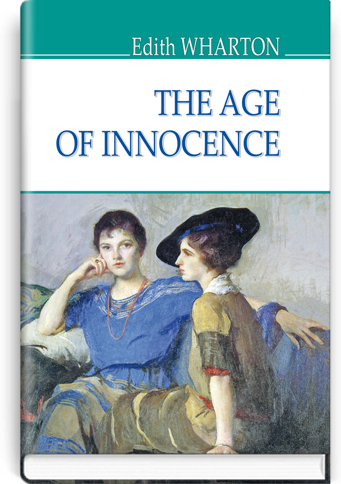 

The Age of Innocence