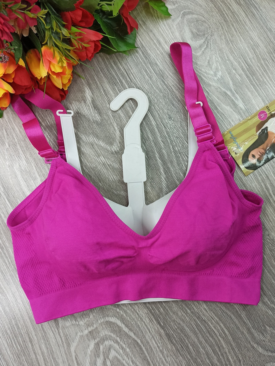 

Топ Bra бесшовный на застежке M (75-85 см) малиновый (2223)