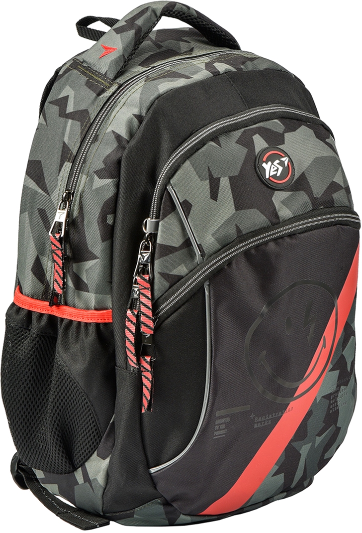 

Рюкзак молодежный YES T-45 Smiley World мужской 0.7 кг 30x42x16 см 20 л Military boy (558300)