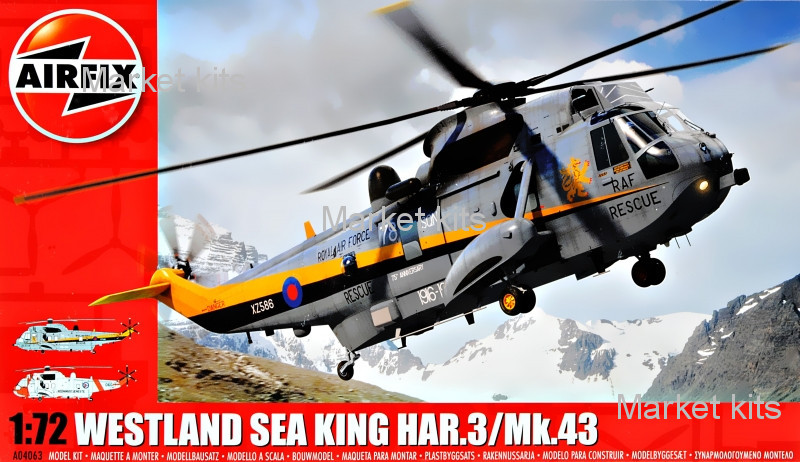 

Вертолет Westland Sea King Har.3 1:72 Airfix (AIR04063)