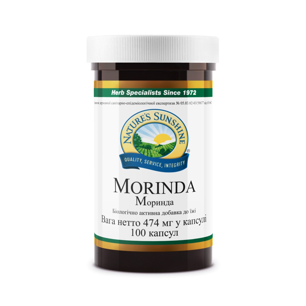 

Биологически Активная Добавка Моринда Morinda NSP