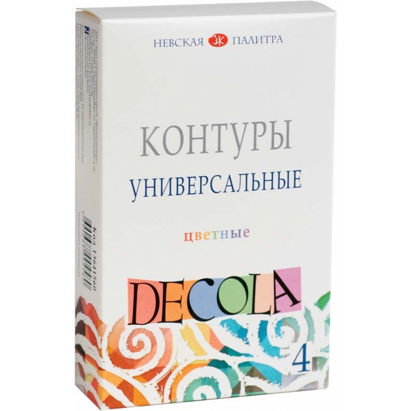 

Контуры универсальные ЗХК Decola набор 4цв по 18мл (352271)