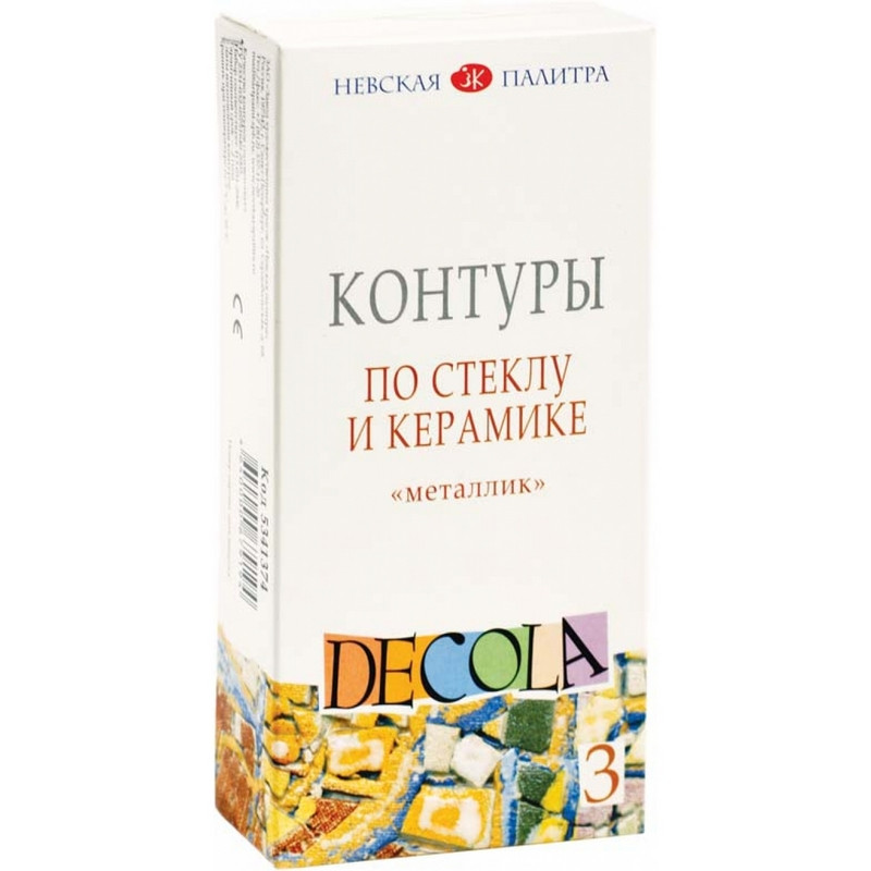 

Контуры акриловые по ткани ЗХК Decola набор 3цв по 18мл металлик (350909)