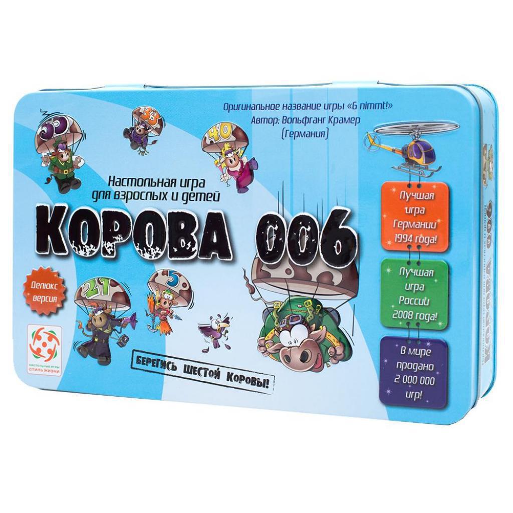 

Настольная игра Стиль жизни Корова 006. Делюкс (320156)