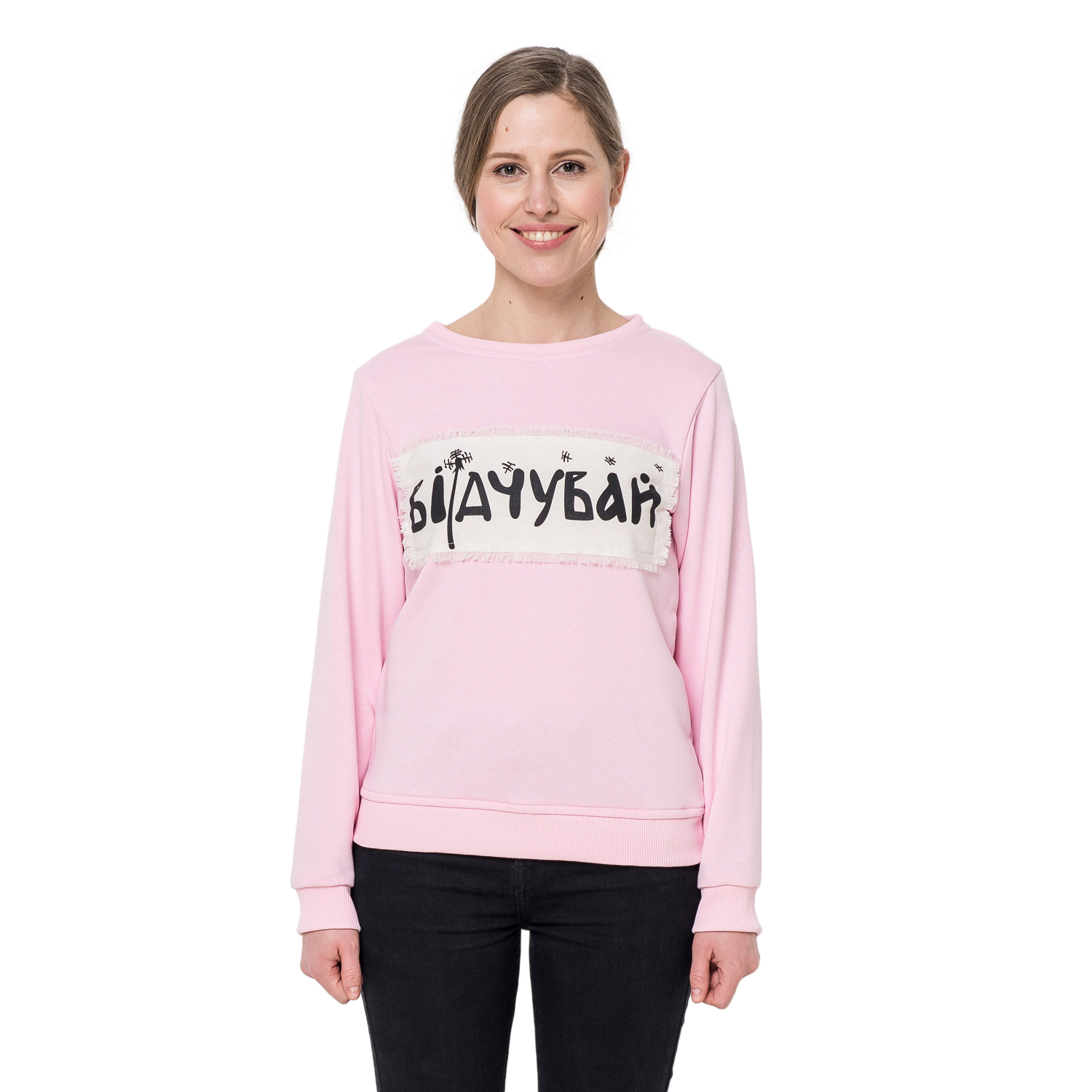 

Свитшот ProstoClothes ВІДЧУВАЙ  розовый 203p12, Свитшот ProstoClothes ВІДЧУВАЙ S розовый 203p12