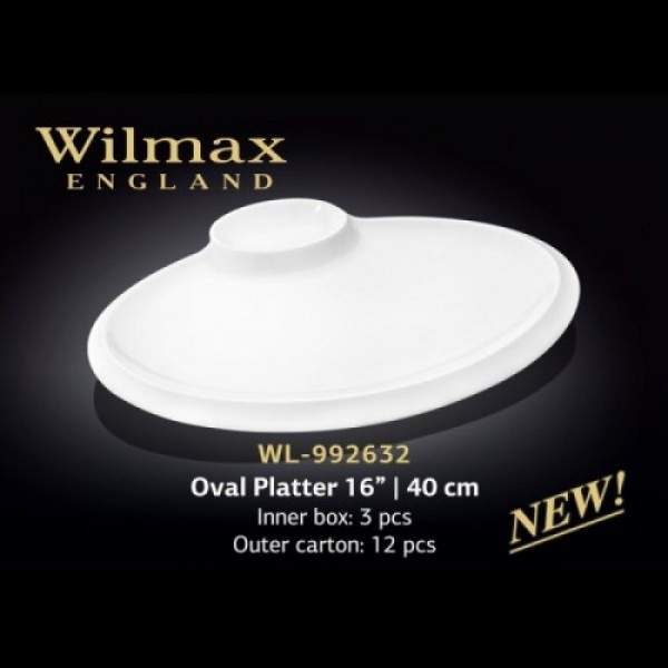 

Набор блюд Wilmax 3 шт WL-992632 (40см)