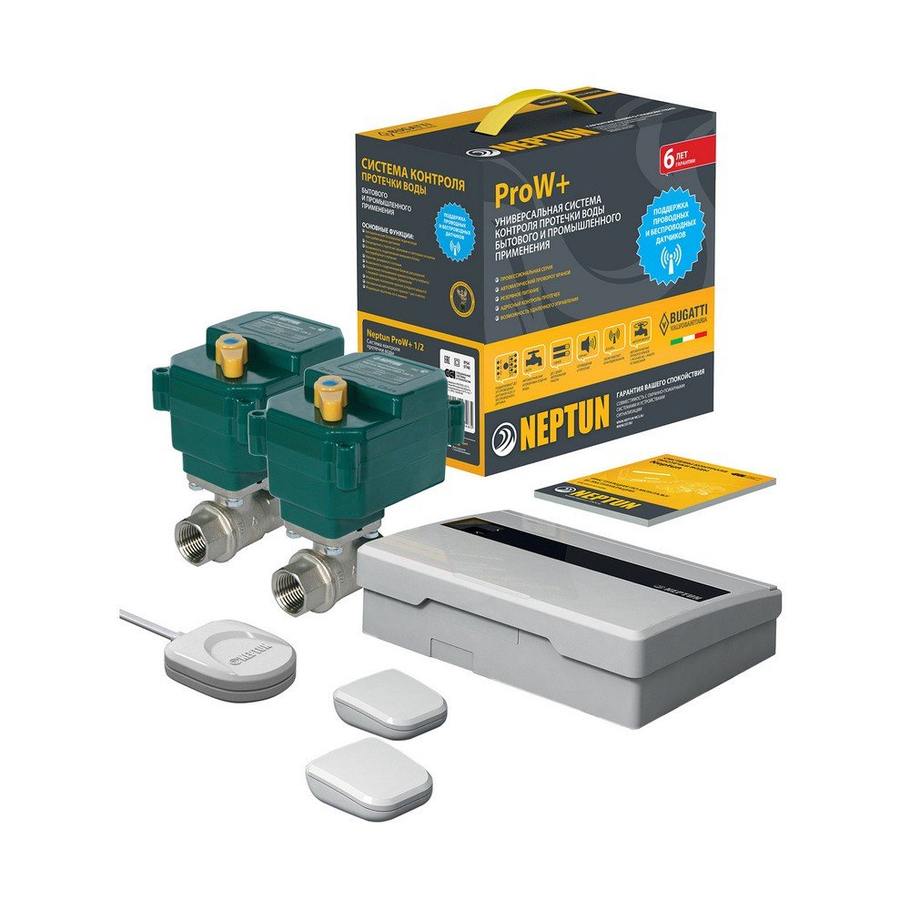 

СКПВ Neptun Bugatti ProW+ 3/4 2014