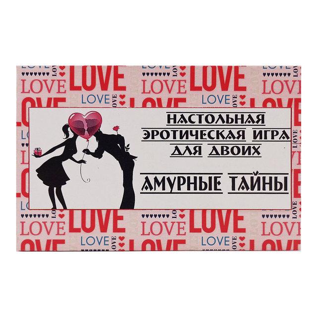 

Настольная эротическая игра для Двоих Амурные Тайны AMZ 186-18419104