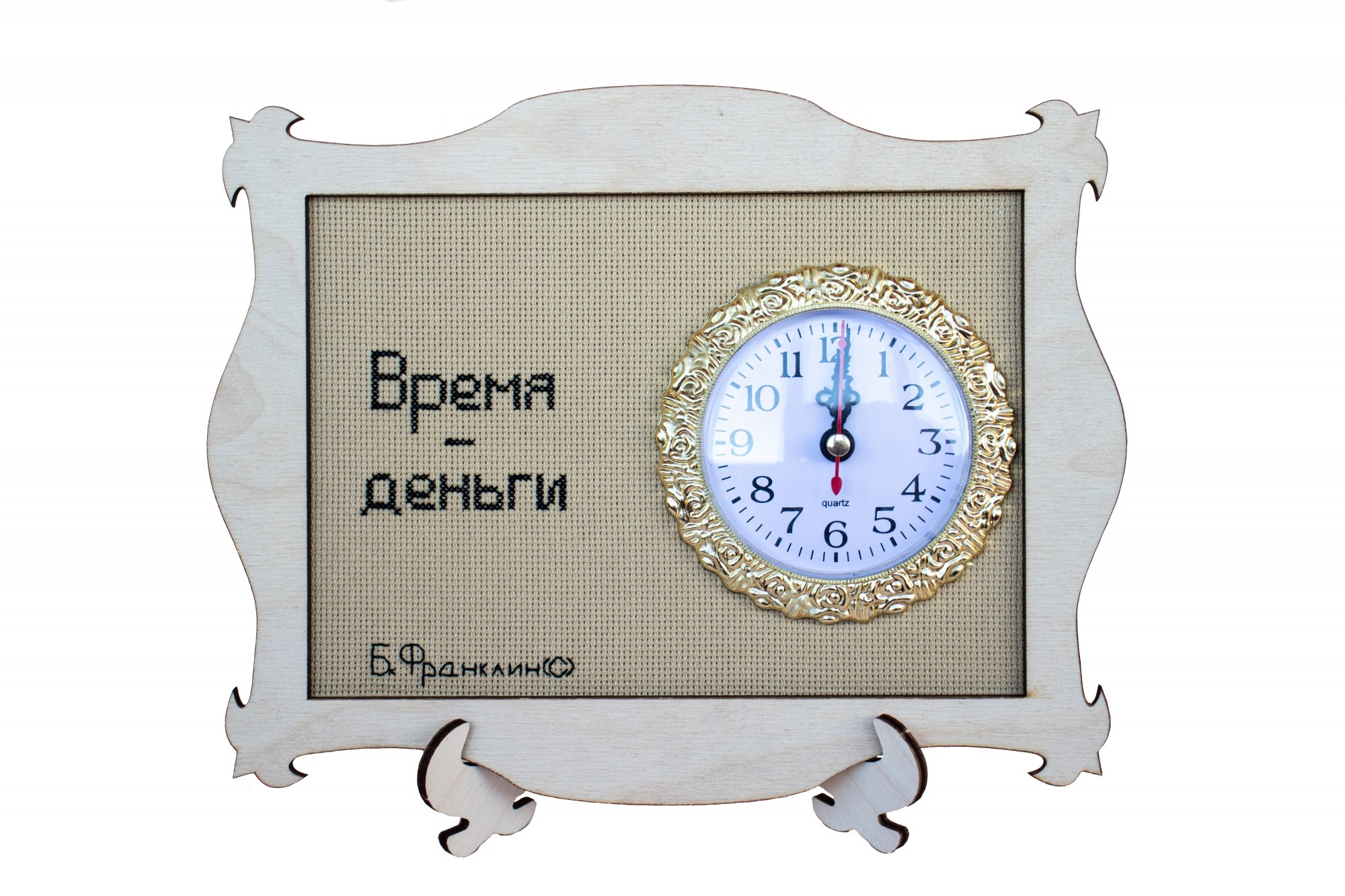 

Настольные часы Koritsa Время - деньги на батарейке