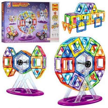 

Конструктор магнитный Limo Toy 92 детали LT4001