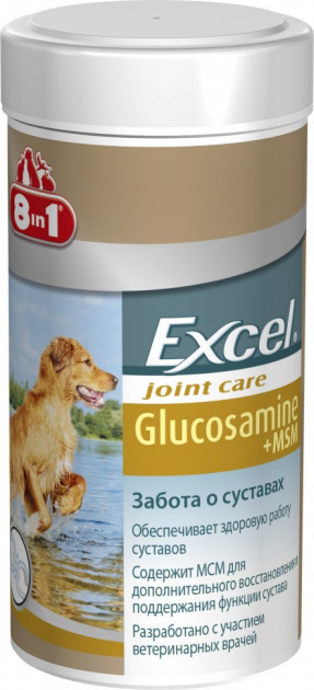 

Хондропротектор 8in1 Excel Glucosamine с МСМ для собак таблетки 55 шт (0938754)