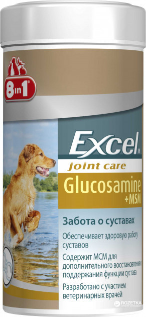 

Хондропротектор 8in1 Excel Glucosamine с МСМ для собак таблетки 55 шт (4048422124290)