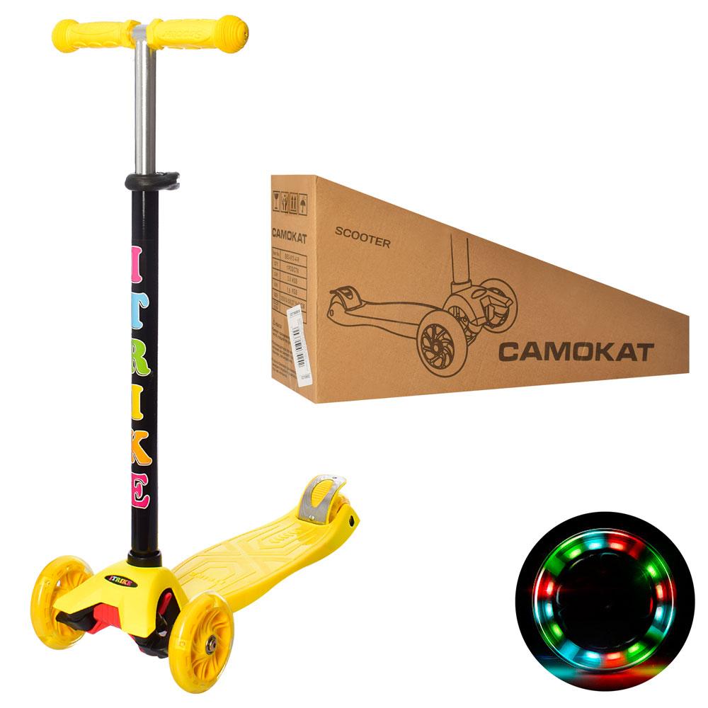 

Самокат iTrike Maxi JR 3-003-Y Yellow (JR 3-003)