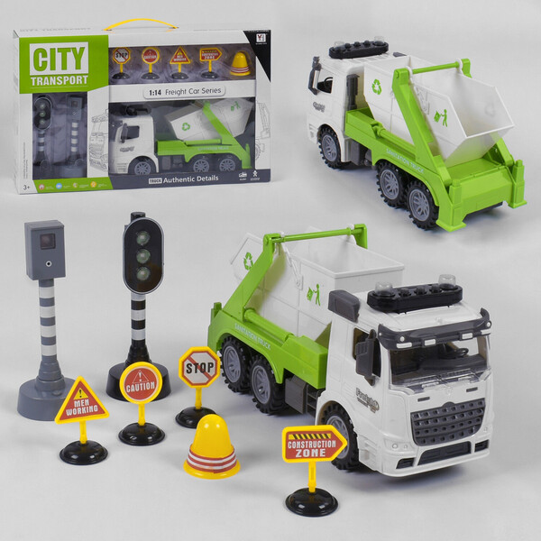 

Игрушечная машинка Jialegu Toys No524А Спецтехника Мусоровоз 1:14 инерционный со светозвуковыми эффектами