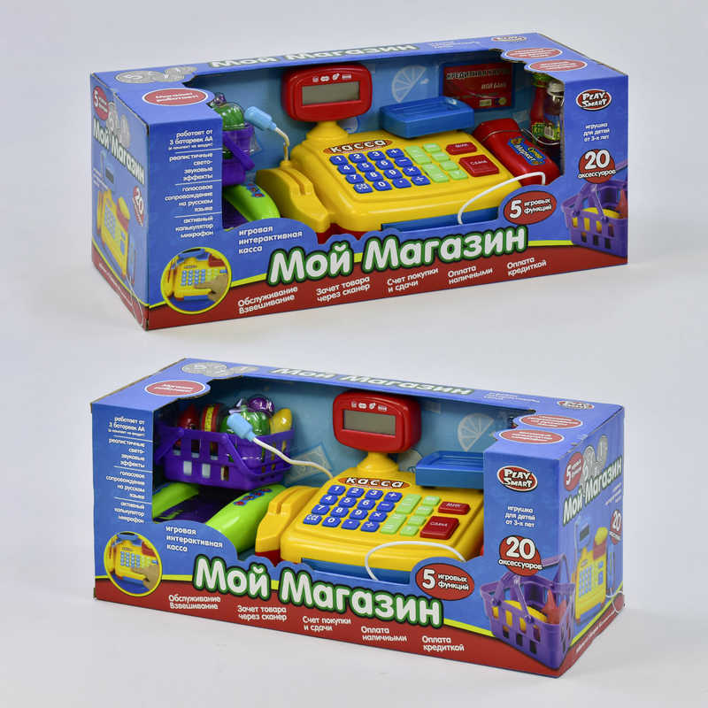 

Детский кассовый аппарат 7018 "Мой магазин" Play Smart, на батарейках, звуковые эффекты, продукты