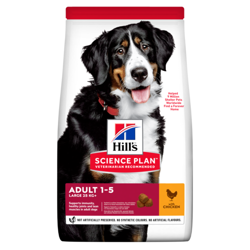 Сухой корм для собак Hill's Science Plan Canine Adult Large Chicken 14 кг
