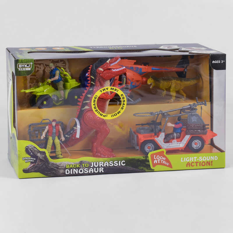 

Игровой набор динозавров 7731 В Jurassic Dinosaur свет, звук