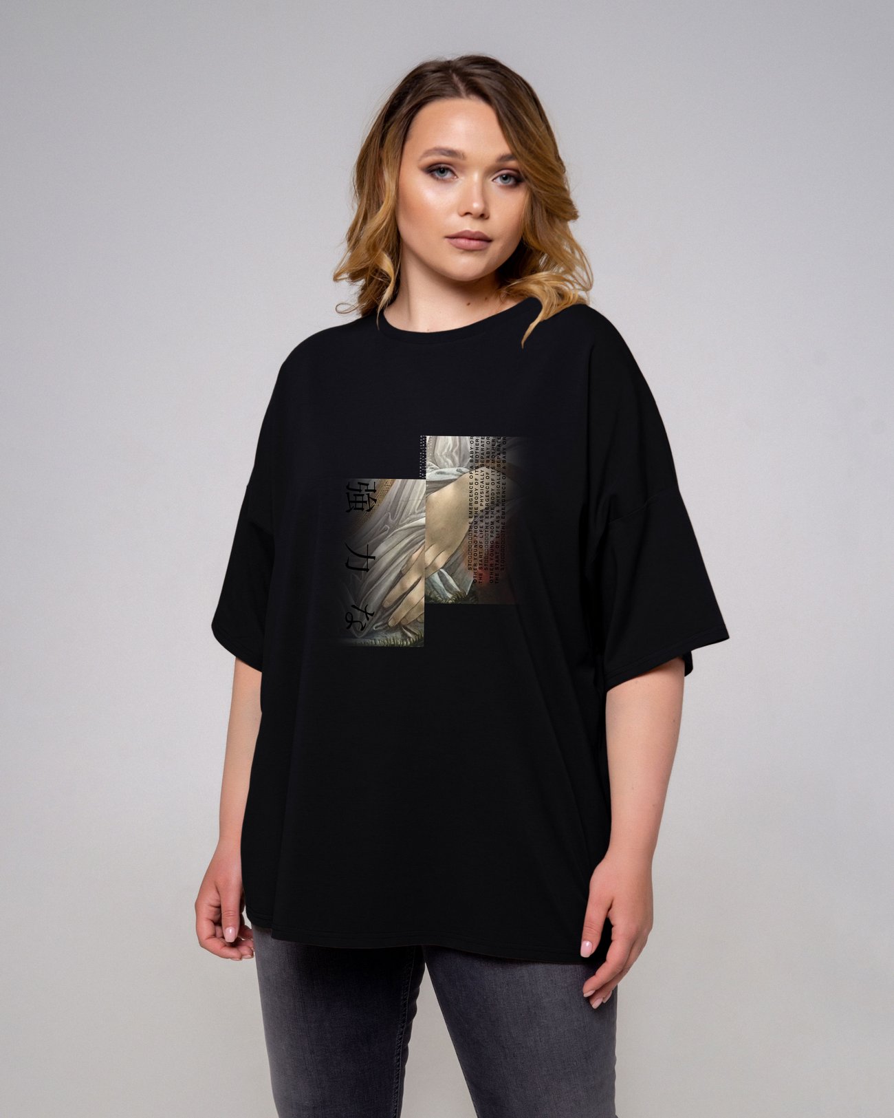 

Футболка Hoody Stories 057-020-193 Черный 4XL