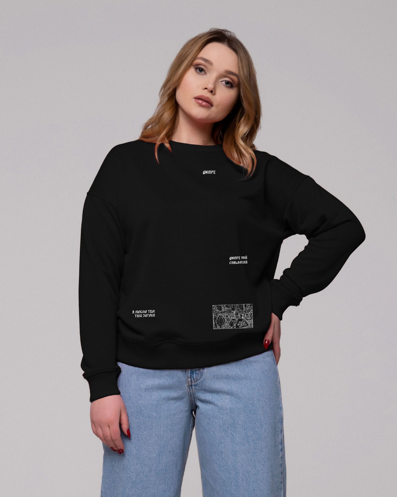 

Свитшот Hoody Stories 023-020-191 Черный XL
