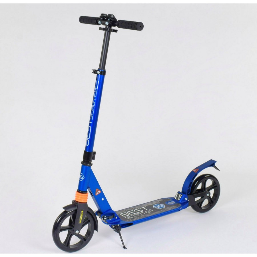 

Самокат двухколесный алюминиевый Best Scooter 020692 синий