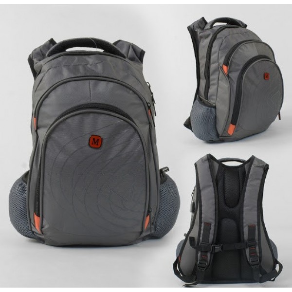 

Рюкзак городской школьный MIQINI BAG C 43542 Двумя кармана Usb кабелем Портом Серый