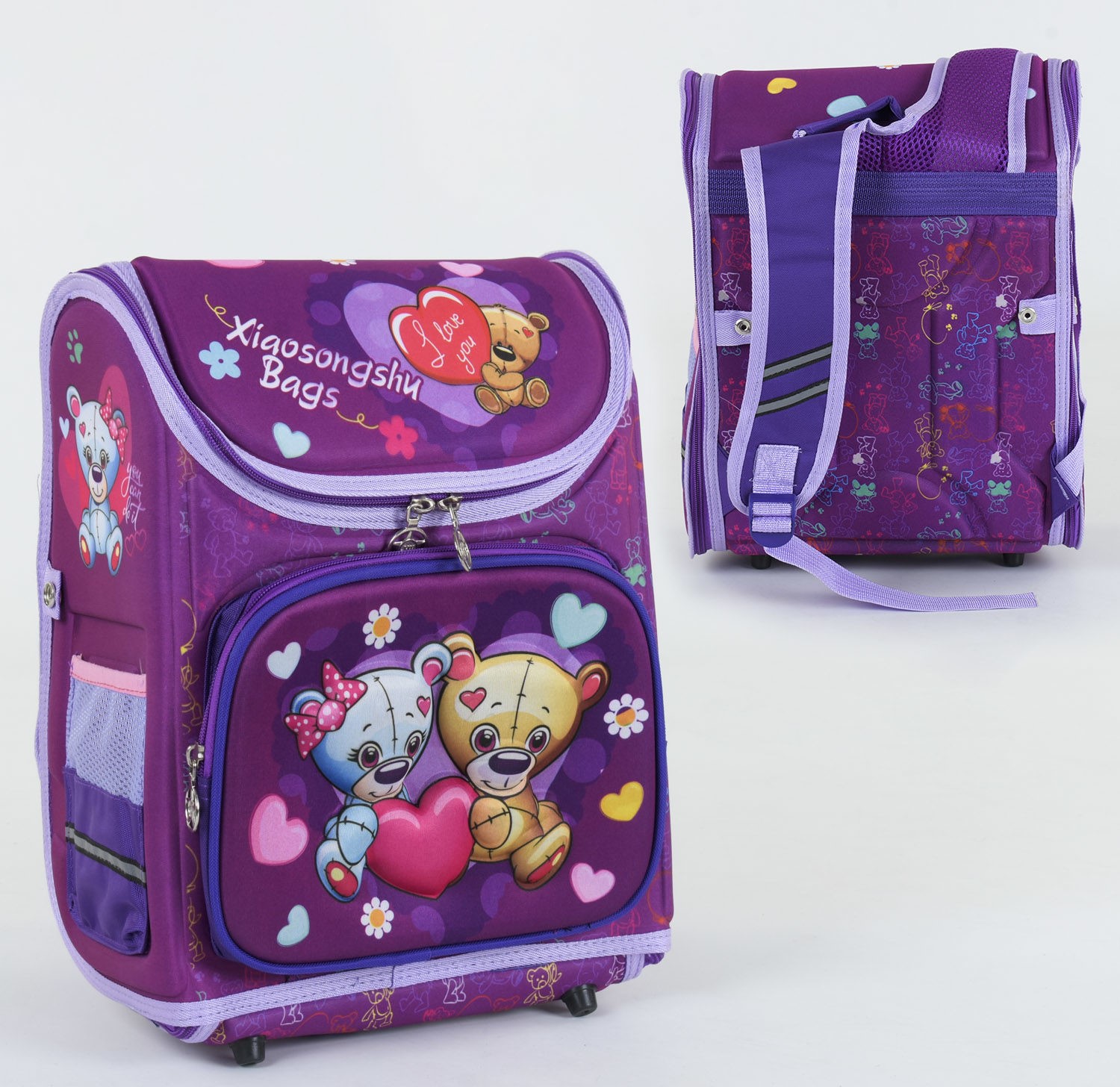 

Детский школьный рюкзак School&Walk C 36178 Одно отделение Три кармана Ортопедическая спинка 3D принт Фиолетовый