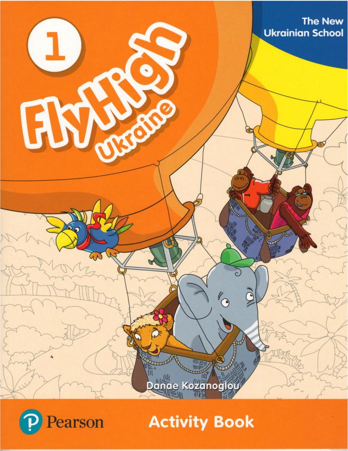 

Рабочая тетрадь Fly High Ukraine 1 Activity Book Kozanoglou D ISBN 9788378827214