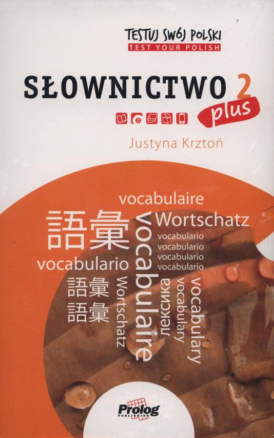 

Тесты Testuj Swoj Polski PLUS - Slownictwo 2 ISBN 9788360229729