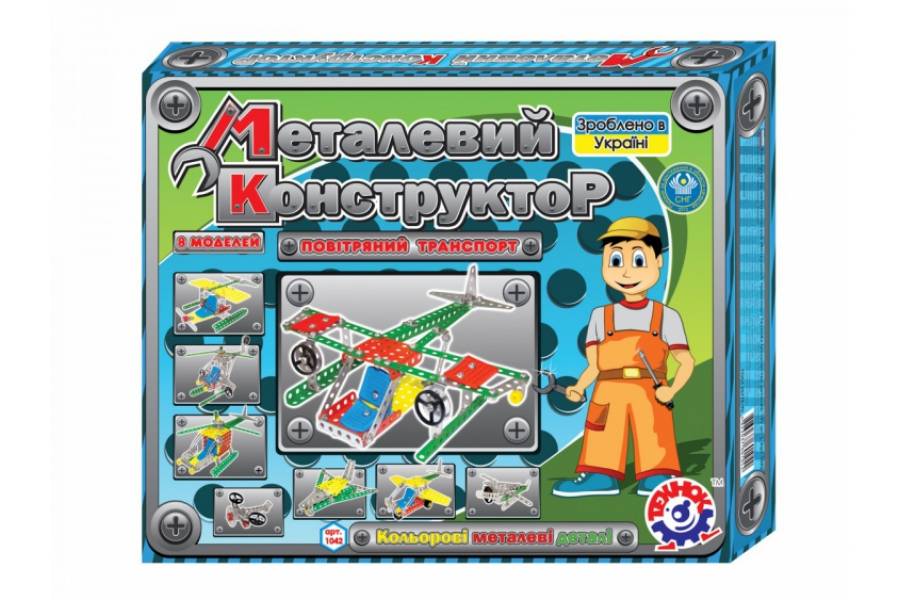 

Металлический конструктор "Воздушный транспорт" ТЕХНОК bublik (TP0141042)
