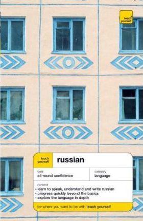 

Книга Russian ISBN 9780340870983