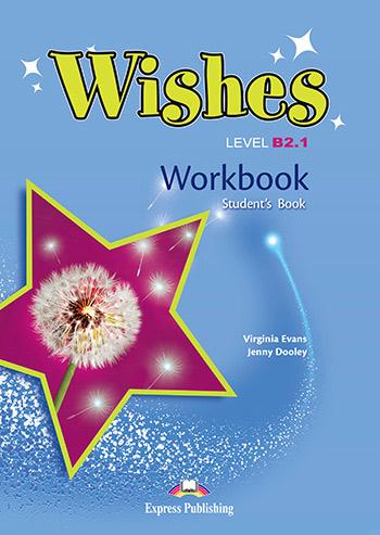 

Рабочая тетрадь Wishes B2.1 Workbook New ISBN 9781471523694